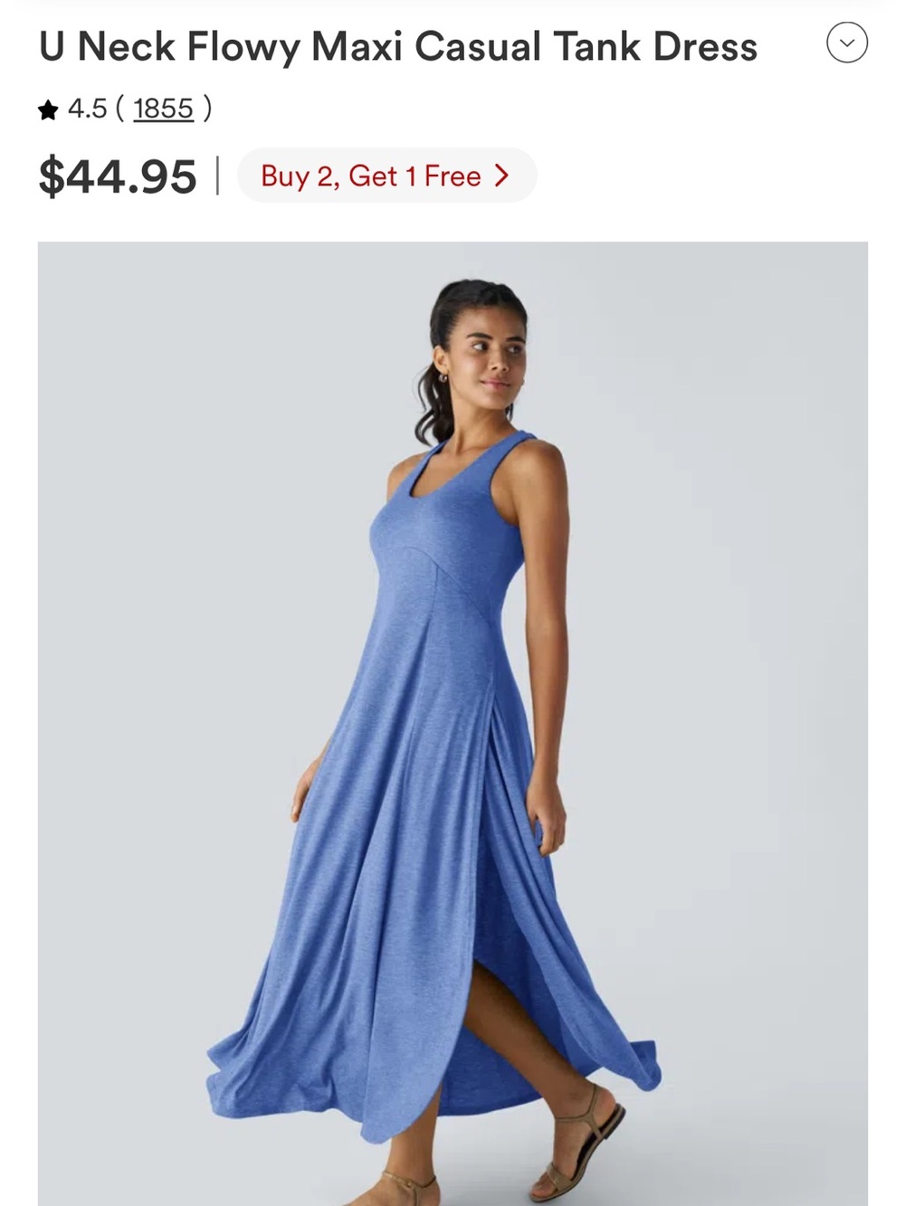 NWT Halara Neck Flowy Maxi Casual Tank Dress - Blue